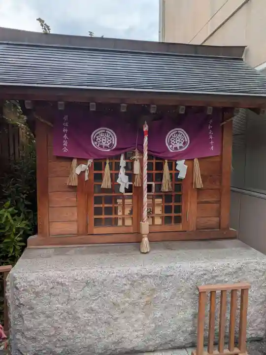 薬祖神社(長野県)
