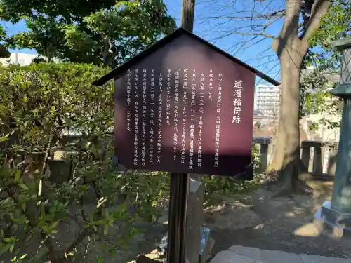 待乳山聖天（本龍院）の{uncategorized: "未分類", other: "その他", undefined: "問題あり", building: "その他建物", grave: "お墓", sacred_gate: "鳥居", guardian: "狛犬", statue: "像", buddha: "仏像", history: "歴史", nature: "自然", garden: "庭園", animal: "動物", pagoda: "塔", temizu: "手水舎", mountain_gate: "山門・神門", sanctuary: "本殿・本堂", subordinate: "末社・摂社", art: "芸術", scenery: "景色", jizo: "地蔵", ema: "絵馬", goshuin: "御朱印", omikuji: "おみくじ", items: "授与品その他", amulet: "お守り", goshuincho: "御朱印帳", eats: "食事", festival: "お祭り", votive_dance: "神楽", shichigosan: "七五三参", wedding: "結婚式", experience: "体験その他", initially: "初詣", around: "周辺", anti_infection: "感染症対策"}