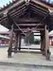 薬師寺(奈良県)