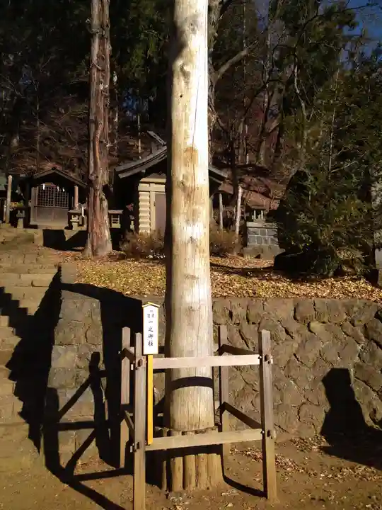 手長神社のその他建物