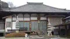 海岸寺の本殿