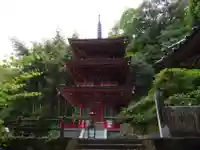 青龍寺(高知県)
