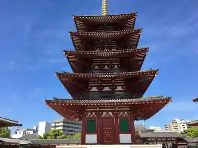 四天王寺の塔