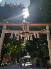 蛇窪神社(東京都)