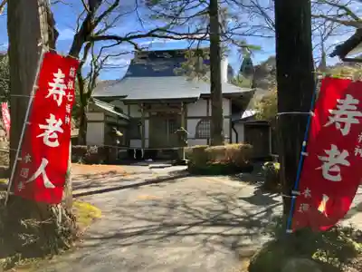 本迹寺(神奈川県)