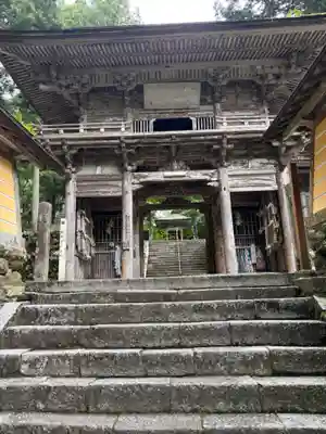 横蔵寺(岐阜県)
