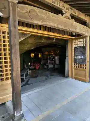 妙圓寺の{uncategorized: "未分類", other: "その他", undefined: "問題あり", building: "その他建物", grave: "お墓", sacred_gate: "鳥居", guardian: "狛犬", statue: "像", buddha: "仏像", history: "歴史", nature: "自然", garden: "庭園", animal: "動物", pagoda: "塔", temizu: "手水舎", mountain_gate: "山門・神門", sanctuary: "本殿・本堂", subordinate: "末社・摂社", art: "芸術", scenery: "景色", jizo: "地蔵", ema: "絵馬", goshuin: "御朱印", omikuji: "おみくじ", items: "授与品その他", amulet: "お守り", goshuincho: "御朱印帳", eats: "食事", festival: "お祭り", votive_dance: "神楽", shichigosan: "七五三参", wedding: "結婚式", experience: "体験その他", initially: "初詣", around: "周辺", anti_infection: "感染症対策"}