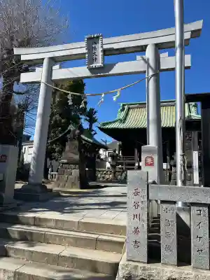 上平間八幡大神の{uncategorized: "未分類", other: "その他", undefined: "問題あり", building: "その他建物", grave: "お墓", sacred_gate: "鳥居", guardian: "狛犬", statue: "像", buddha: "仏像", history: "歴史", nature: "自然", garden: "庭園", animal: "動物", pagoda: "塔", temizu: "手水舎", mountain_gate: "山門・神門", sanctuary: "本殿・本堂", subordinate: "末社・摂社", art: "芸術", scenery: "景色", jizo: "地蔵", ema: "絵馬", goshuin: "御朱印", omikuji: "おみくじ", items: "授与品その他", amulet: "お守り", goshuincho: "御朱印帳", eats: "食事", festival: "お祭り", votive_dance: "神楽", shichigosan: "七五三参", wedding: "結婚式", experience: "体験その他", initially: "初詣", around: "周辺", anti_infection: "感染症対策"}