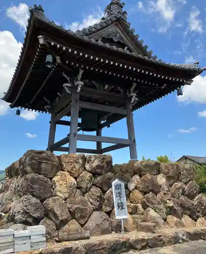 広厳寺(岐阜県)