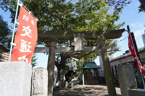 阿邪訶根神社の鳥居