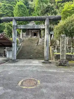 阿治古神社(静岡県)