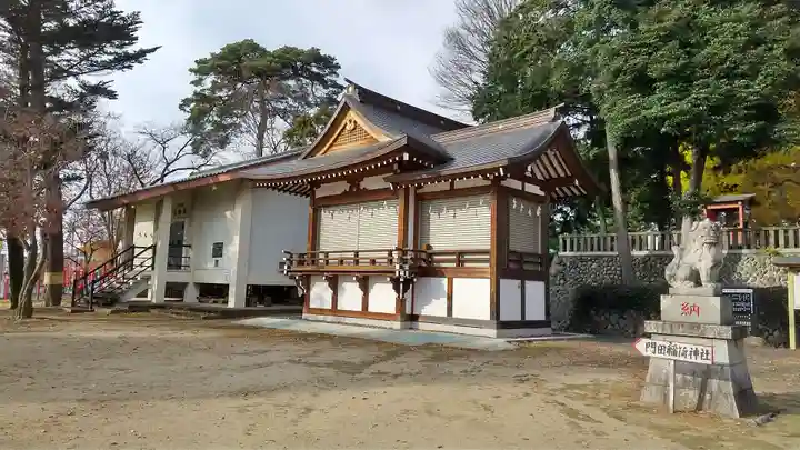 八雲神社(緑町)のその他建物