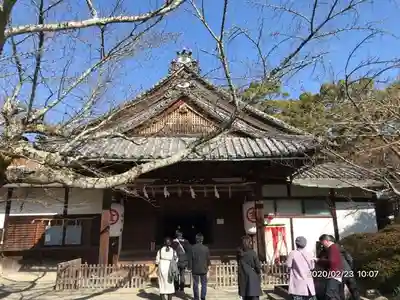 金刀比羅宮の本殿・本堂