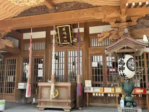 蕪嶋神社(青森県)