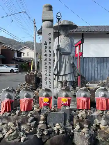 亀峰山平成院(京都府)