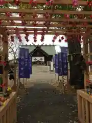 札幌諏訪神社の体験その他