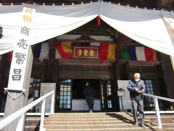 時宗総本山 遊行寺(正式:清浄光寺)の本殿・本堂