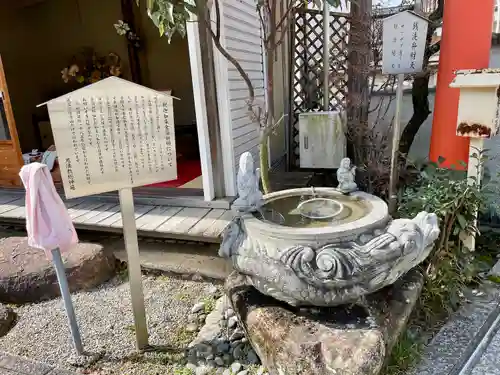 鬼法教総神苑(京都府)