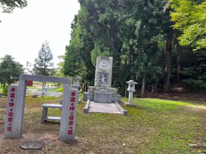 永林寺(新潟県)