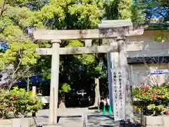 若宮八幡社の鳥居