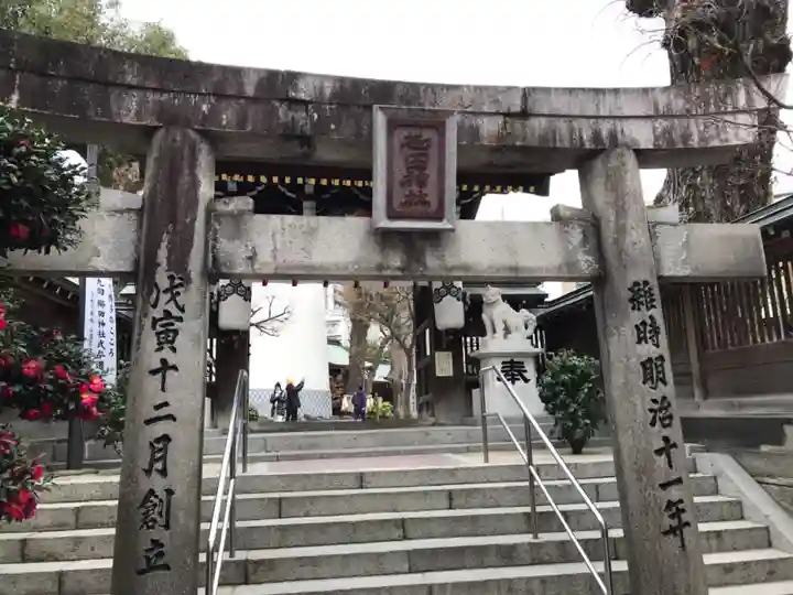 櫛田神社の鳥居