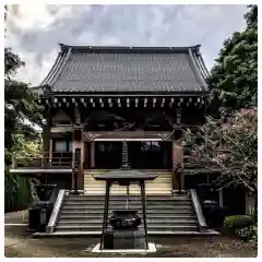 八幡山観音寺の本殿