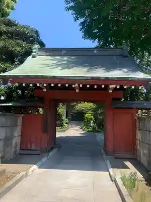 安養寺(東京都)