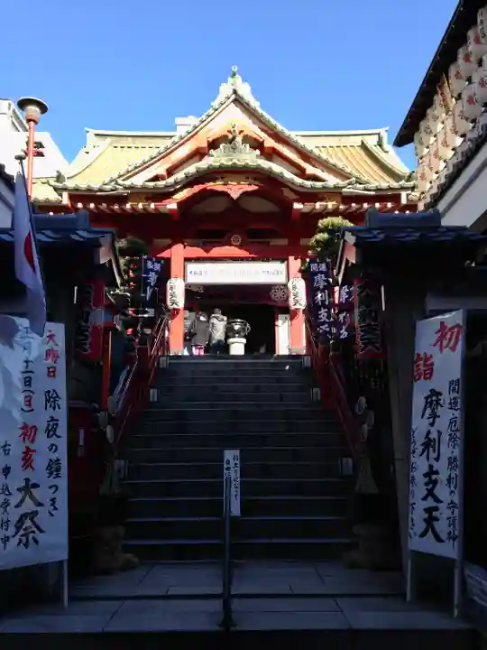 摩利支天 徳大寺の本殿・本堂