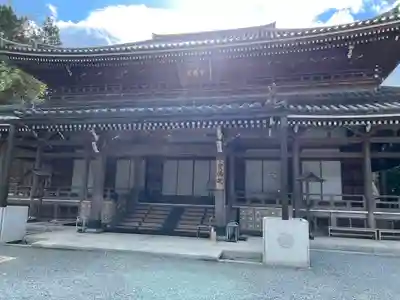 知恩院(京都府)