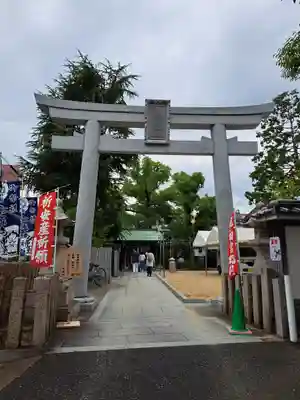 素盞嗚神社(兵庫県)