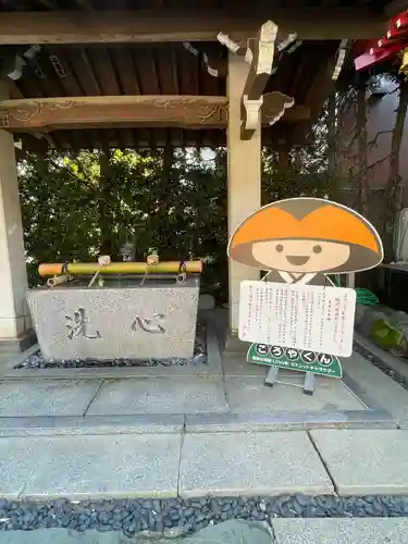 放生寺(東京都)