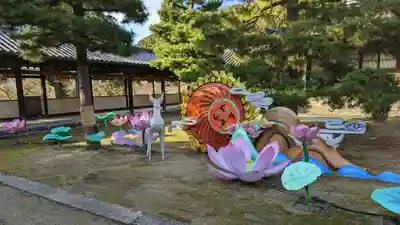 萬福寺(京都府)