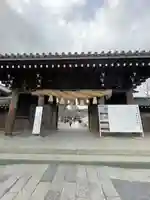 三嶋大社(静岡県)