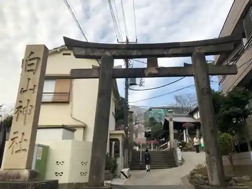 白山神社の鳥居