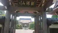 仏導寺のその他建物