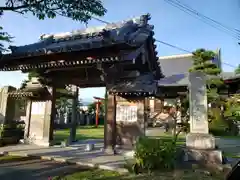 常昌寺(滋賀県)