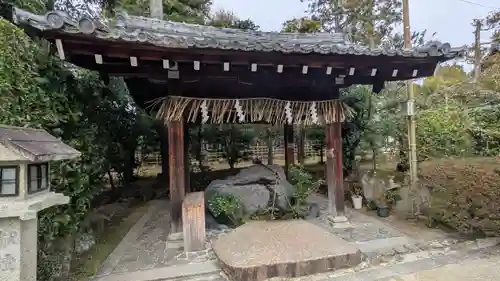 敷地神社（わら天神宮）(京都府)