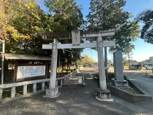 深見神社の鳥居