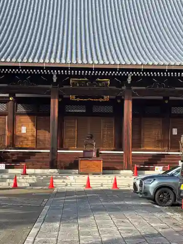 宥清寺(京都府)