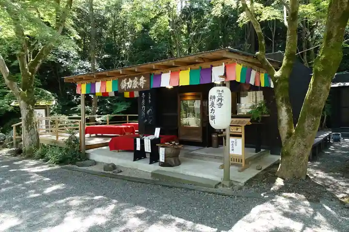 園城寺(三井寺)のその他建物