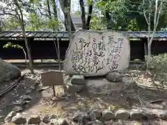 深大寺の建物その他