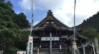 岐阜善光寺(岐阜県)