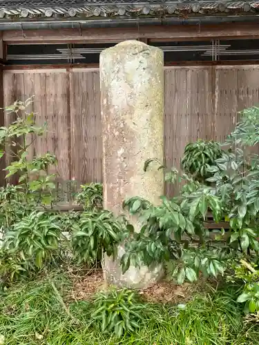 田中神社(滋賀県)