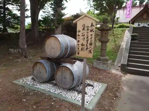 仁木神社のその他建物