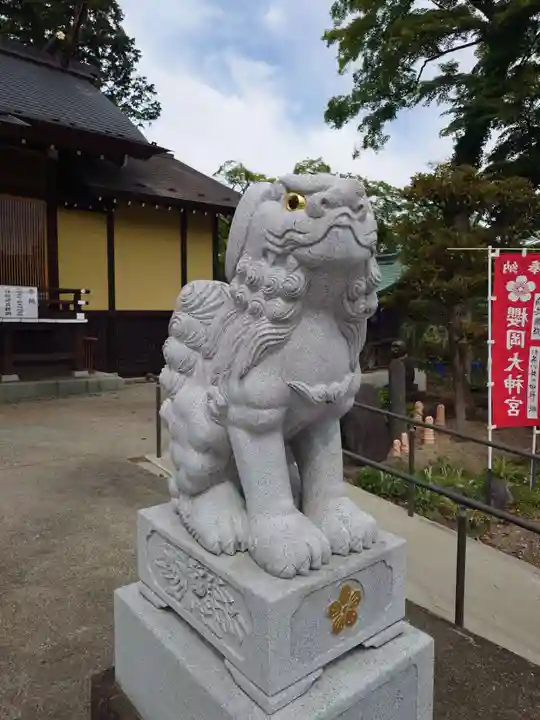 櫻岡大神宮の狛犬
