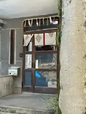 濃飛護國神社(岐阜県)