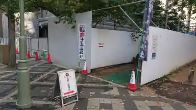小野八幡神社のその他建物