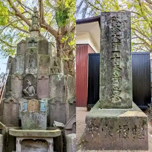 不動院のその他建物