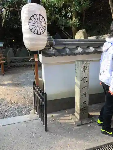 赤間神宮のその他建物