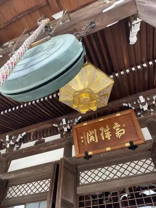 本覚寺(神奈川県)